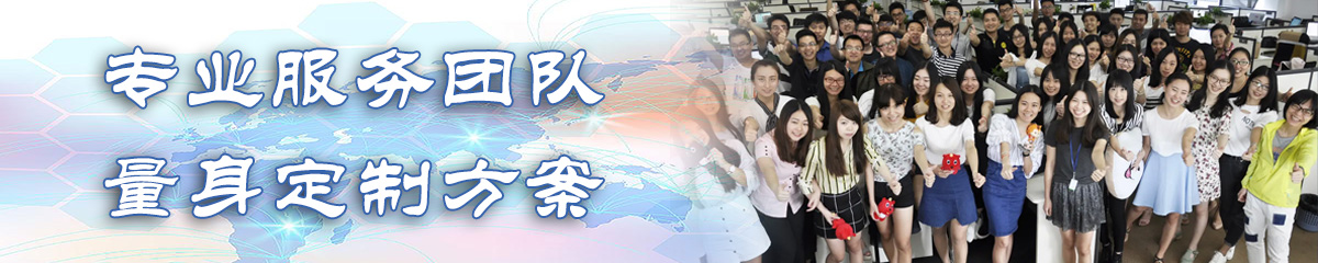 晋城BPR:企业流程重建系统